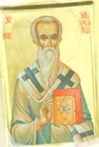 Szent Bazil