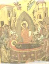 Szent Bazil