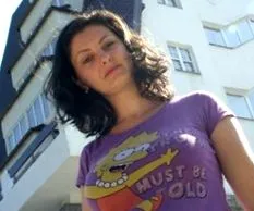 инструктори страна