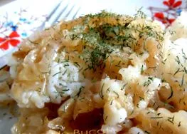 кисела кисела