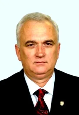 бомба