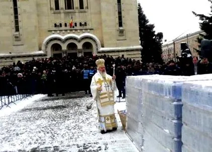 день