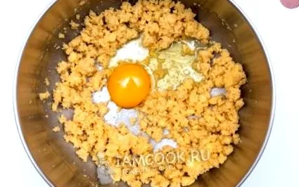 Арахісове печиво