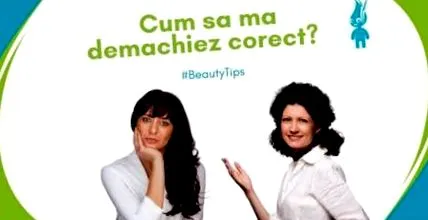 обличчя процедури
