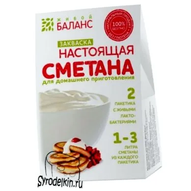 stracchino