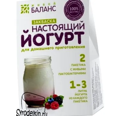 házi