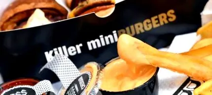 мини