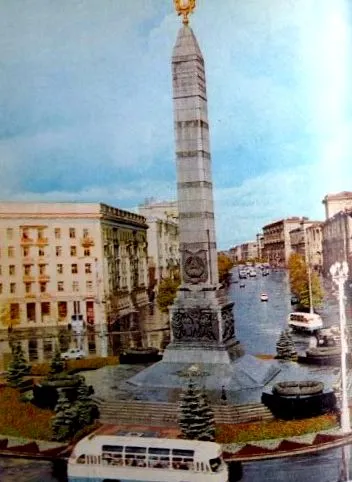 üdvözlöm