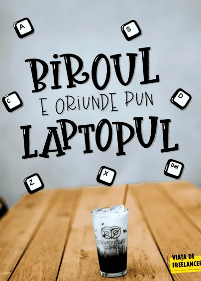кафе