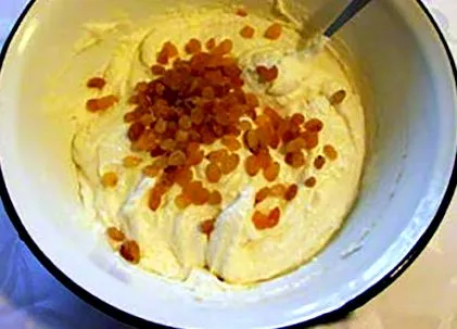 класичен