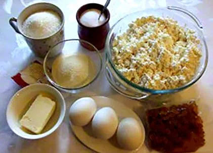 класичен