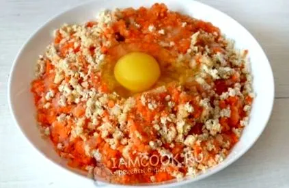 мелница месо