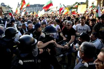 бугарија бугарија