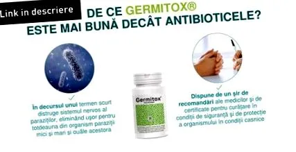 напої усувають