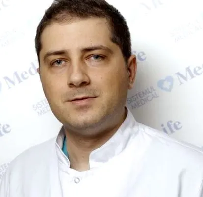потребна
