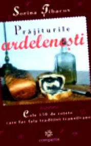 имате книги