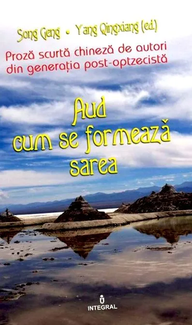 napi