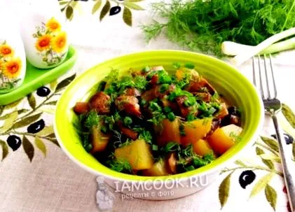 печурки