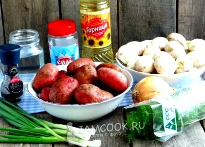 компир