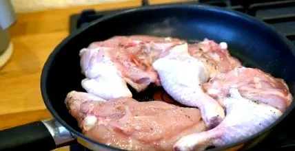 вкусен
