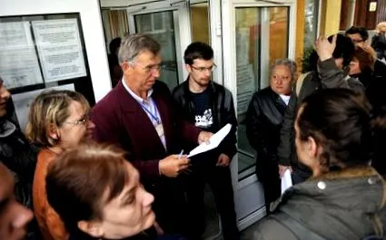 горчливо горчливо