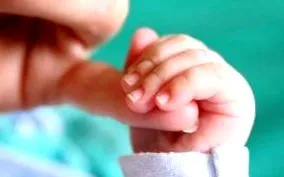 esés