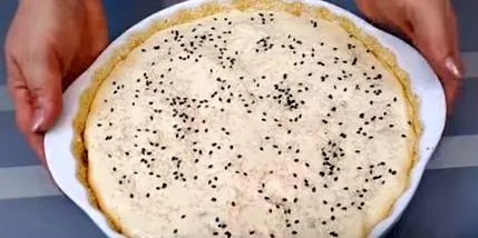 pite pite