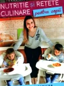 најинтересните книги