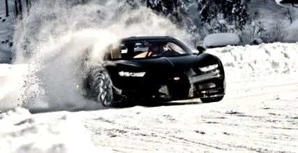 секој bugatti
