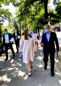 оставете