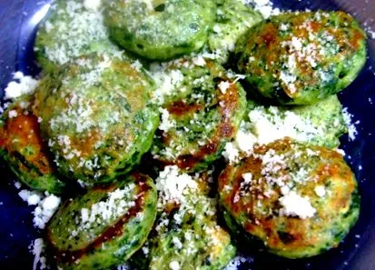 холандски