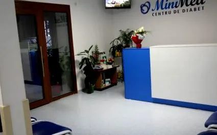 клиника