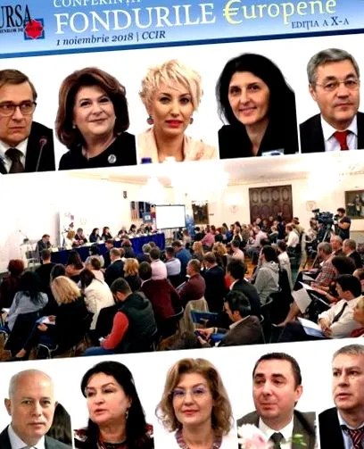 фондове фондове