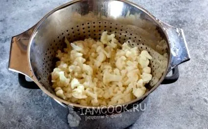 мелено