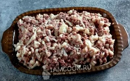 карфиол