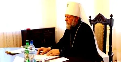 римјаните римјаните