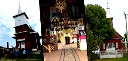 раска