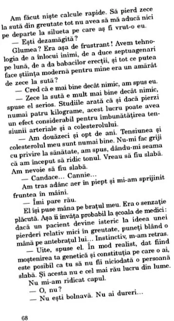 видавництво
