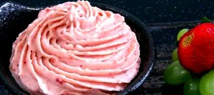 како