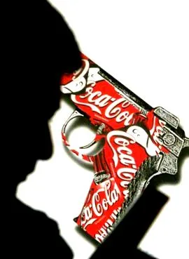 egészségnek coca