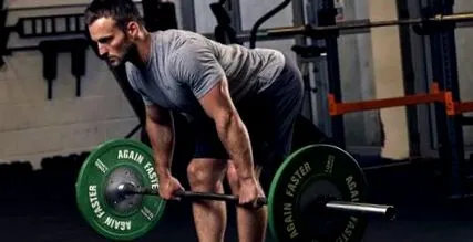 űrlapjának deadlift