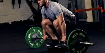 űrlapjának deadlift