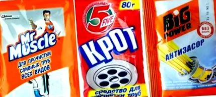 како хартиена