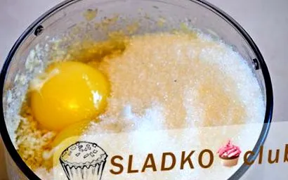 како