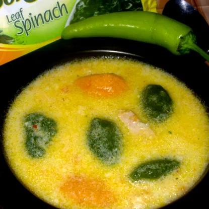 како
