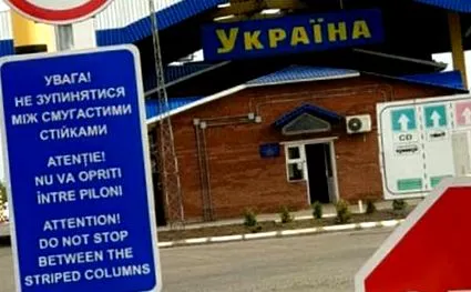 неговите направите