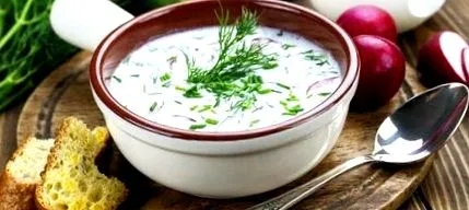 приготувати