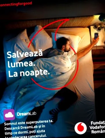 паметни паметни