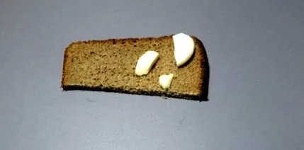 како како