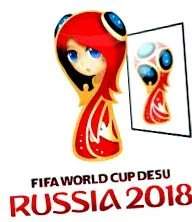 амблемот 2018